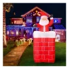 Coupon 𧨠Jingle Jollys Animated Inflatable Santa π 2 Coupon 𧨠Jingle Jollys Animated Inflatable Santa π -The Christmas Shop Sales unnamed file 437